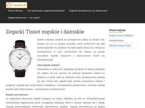 TISSOT ZEGARKI, t-watch.pl, tissot Kraków