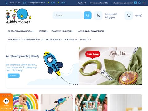 E-kidsplanet.com - sklep z zabawkami dla dzieci