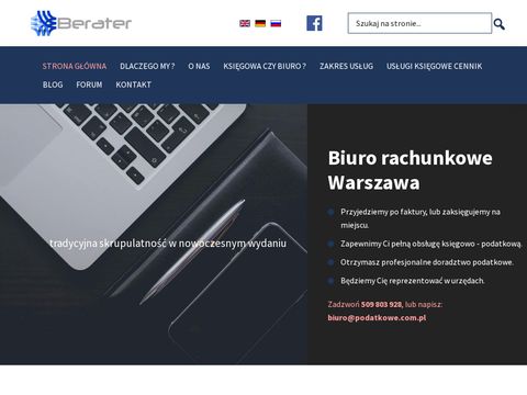 Podatkowe.com.pl - biuro Piaseczno