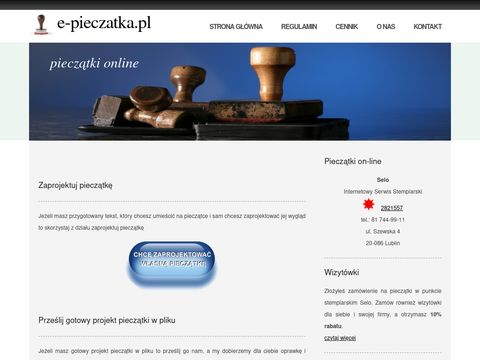 E-pieczatka.pl - zamów u nas pieczątkę