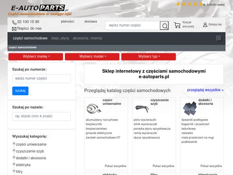E-autoparts.pl - sklep z częściami samochodowymi