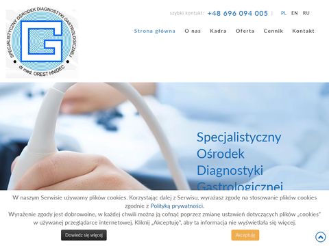 Gastrologia.bialystok.pl ośrodek diagnostyki